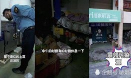 孝感暗访爆料事件最新,揭露背后惊人真相，揭开养老院黑幕